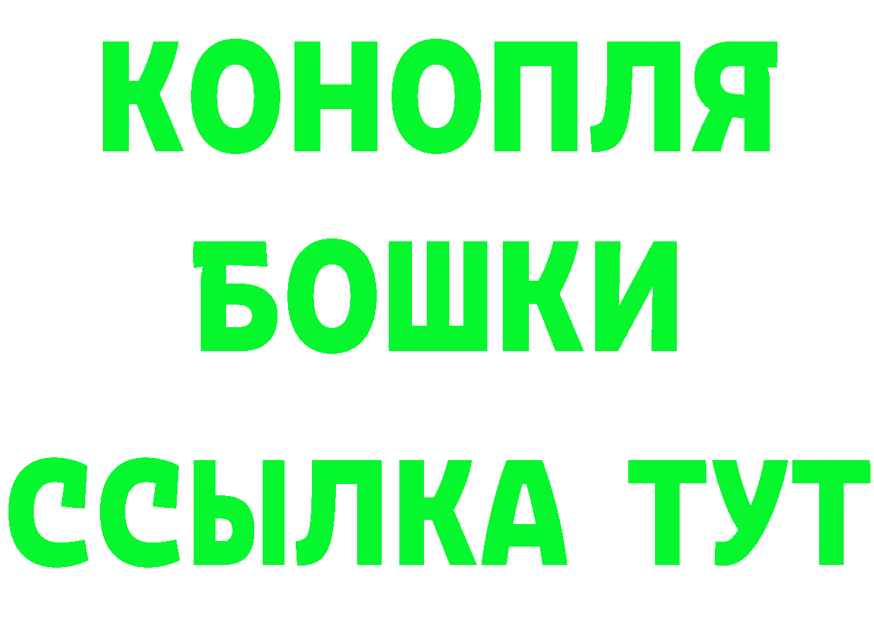 Меф 4 MMC маркетплейс это МЕГА Удачный